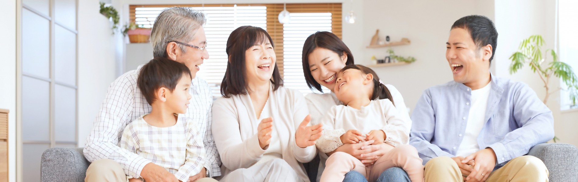 家族の絆から、学ぶ愛